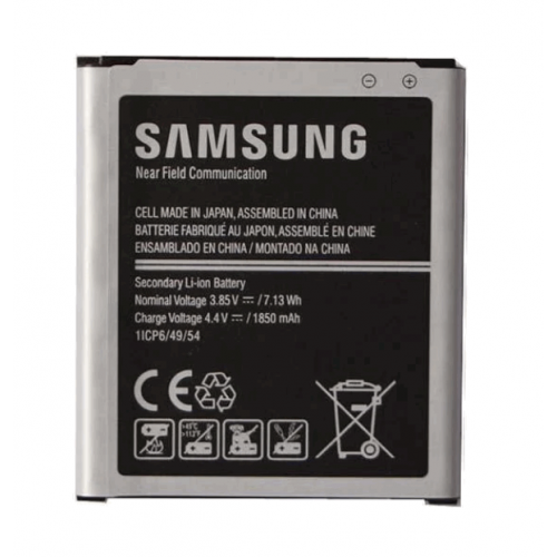 Батарея Samsung EB-BJ100CBE / EB-BJ100BBE J100 Galaxy J1 (2015) [Original PRC]