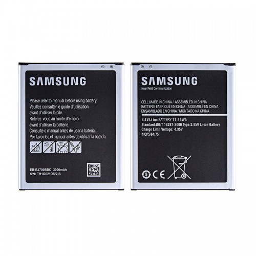 Батарея Samsung EB-BJ700CBE / EB-BJ700BBC (J700 Galaxy J7) with NFC [Original PRC]