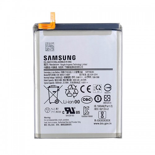Батарея Samsung EB-BM317ABY Galaxy M31s M317F (5830 mAh) [Original PRC]