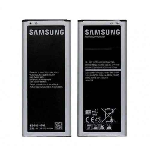 Батарея Samsung EB-BN910BBE/ EB-BN910BBU (N910 Galaxy Note 4) с NFC [Original PRC]