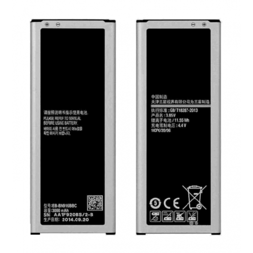 Батарея Samsung EB-BN916BBC Samsung Galaxy Note 4 Dual Sim N9100 / N9108V N9109V/ N9106W [Original PRC]