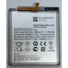 Акумулятор Samsung EB-BS711ABY для Galaxy S23 FE