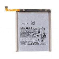 Акумулятор для Samsung EB-BS906ABY S22 Plus Акумулятор для Samsung EB-BS906ABY S22 Plus