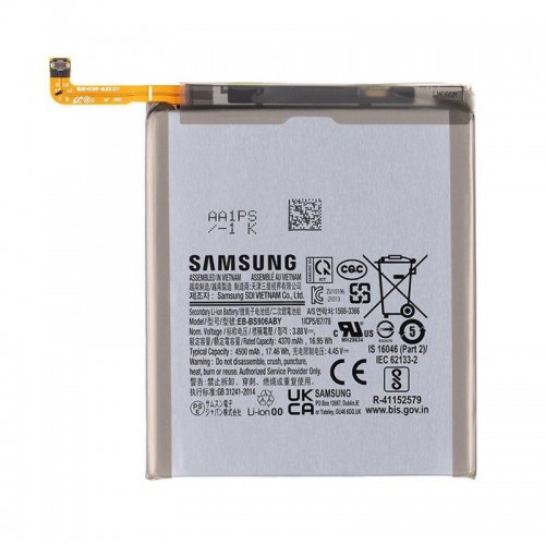 Акумулятор для Samsung EB-BS906ABY S22 Plus