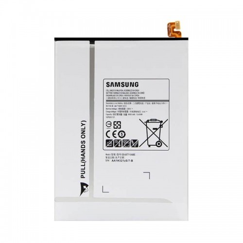 Батарея Samsung EB-BT710ABE,  Galaxy Tab S2 SM T710 [Original PRC]