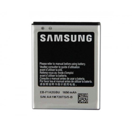 Батарея Samsung EB-L1F2HVU i9250 [Original PRC]