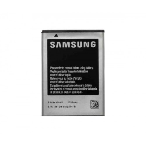 Батарея Samsung ЕВ494358VU (B7510, B7800, S5660, S5670, S5830, S6010/S6012, S6100/S6102, S6310/S6312, S6500, S6800/S6802, S6810/S6812, S7250, S7500) [Original PRC]