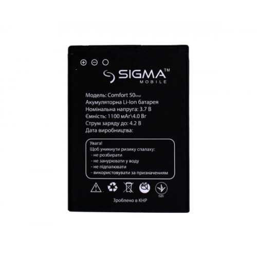 Батарея Sigma Comfort 50 Tinol / Light (Nokia BL-4D (E52/ E63/ E72/ E90/ N97) [Original PRC]