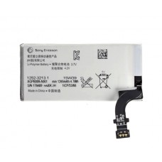 Батарея Sony AGPB009-A001 LT22i Xperia P [Original PRC]