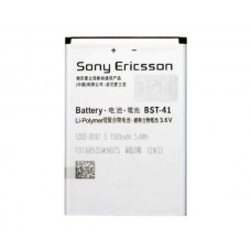 Батарея Sony Ericsson BST-41 Xperia X1, X1a, X1i, X1c,  X3, Rachael X3, X10,  X10a,  X10i [Original PRC]