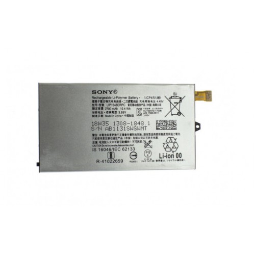 Батарея Sony LIP1648ERPC Xperia XZ1 Compact (G8411) [Original PRC]