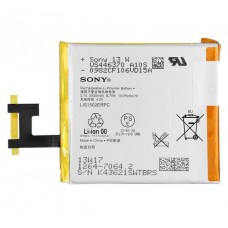 Батарея Sony LIS1502ERPC Xperia Z L36H/L36i/C6603/C6602/SO-02E/M2/d2302 [Original PRC]