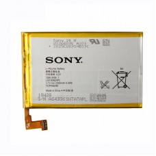 Батарея Sony LIS1509ERPC Xperia SP C5302/  C5303/  C5306 [Original PRC]