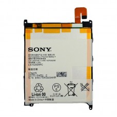 Батарея SONY LIS1520ERPC  Xperia Z Ultra C6802, Xperia Z Ultra C6803, Xperia Z Ultra C6806, Xperia Z Ultra C6833, Xperia Z Ultra C6843, Xperia Z Ultra XL39 [Original PRC]