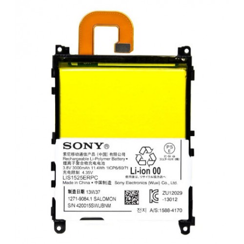 Батарея Sony LIS1525ERPC Xperia Z1 C6902/C6903/C6906/C6943 [High Copy]