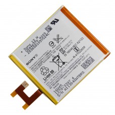 Батарея Sony LIS1543ERPC (Xperia Z2 D6502 / Z3V D6708, D6503, D6543) [High Copy]