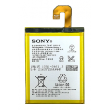 Батарея Sony LIS1558ERPC Xperia Z3, D6603, D6653, D6633 [High Copy]