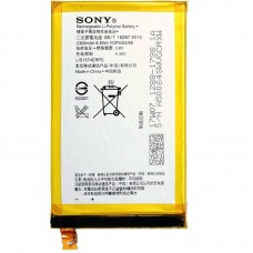 Батарея Sony LIS1574ERPC (Xperia E4, E2003, E2006, E2104, E2105, E2115) [Original PRC]