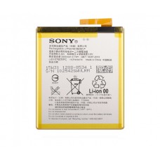Батарея Sony LIS1576ERPC Xperia M4 [Original PRC]