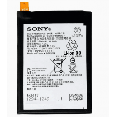 Батарея Sony LIS1593ERPC (Xperia Z5 Dual E6683, E6653, E6683, Premium Dual E6883, Premium E6853) [High Copy]