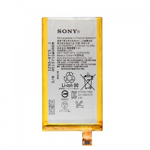 Батарея Sony LIS1594ERPC (Xperia Z5 Compact, E5823, E5803, Xperia XA Ultra, F3212, F3216 [Original PRC]