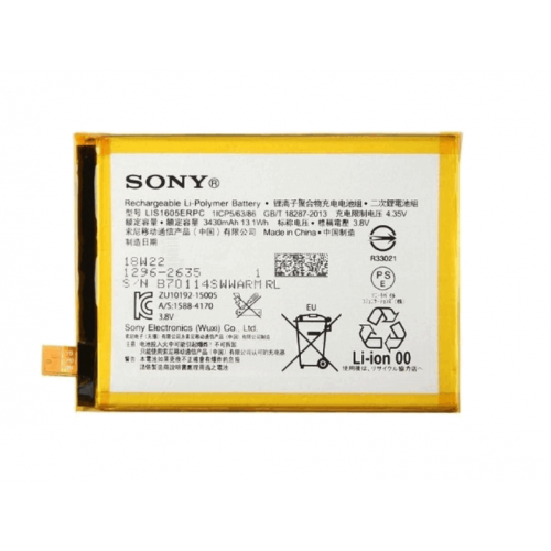 Батарея Sony LIS1605ERPC (Xperia Z5 Premium Dual E6883, Xperia Z5 Premium E6853) [High Copy]