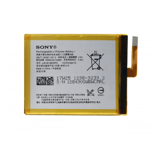 Батарея SONY LIS1618ERPC  (1298-9240) Xperia XA / XA1/ E5 / Dual (F3111, F3112, F3113,  F3115, F3116, F3311, G3112, G3116,  G3121, G3125) [Original PRC]