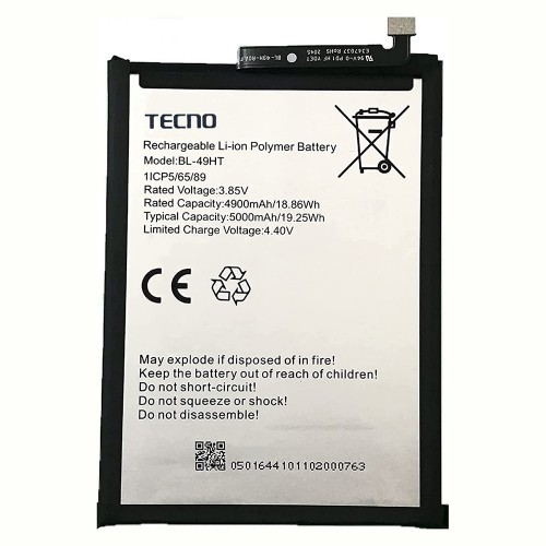 Батарея Tecno BL-49HT Camon 16 SE (5000 mAh) [Original PRC]
