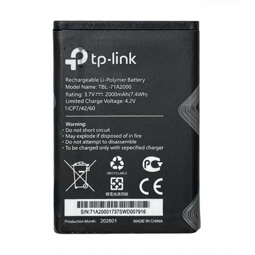 Батарея для TP-Link TBL-71A2000 (TL-TR761, TL-TR861, M7300, M5350) [Original PRC]