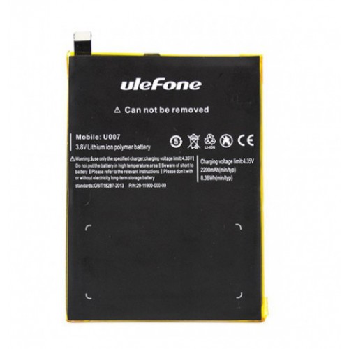 Батарея Ulefone U007 / ASSISTANT AS-5432 [Original PRC]