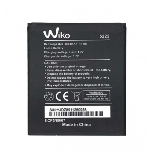 Батарея Wiko Rainbow / Rainbow Lite/ Rainbow Jam 5222 [Original PRC]