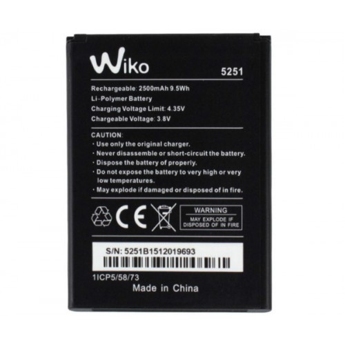 Батарея Wiko Rainbow 5251/ Jam 4G / Robby / Pulp3G / Pulp 4G (2500 mAh) [Original PRC]