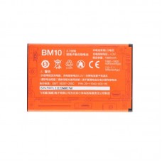 Батарея  Xiaomi BM10 (Mi 1, SM1, Mi 1S, M1) [Original PRC]