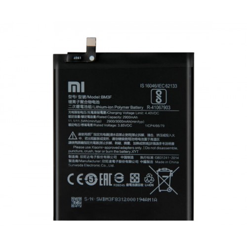 Батарея  Xiaomi BM3F (Mi 8) [Original PRC]