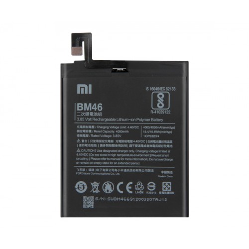 Батарея для  Xiaomi BM46 (Redmi Note 3, Redmi Note 3 Pro) [Original PRC]