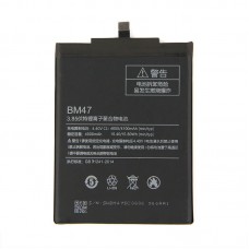 Батарея для Xiaomi BM47, Redmi 3, 3s, 3x, 4x [Original PRC]