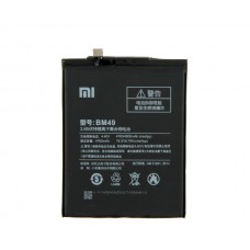 Батарея Xiaomi BM49 (Mi Max) [Original PRC]