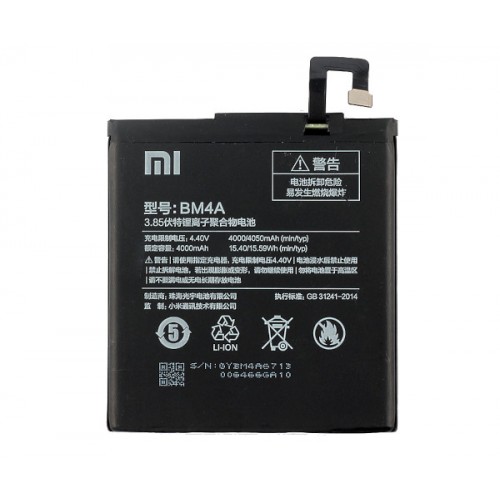 Батарея CoolBatt для Xiaomi BM4A (Redmi Pro) [Original PRC]