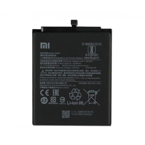 Батарея Xiaomi BM4F (Xiaomi Mi A3/ CC9e) [Original PRC]