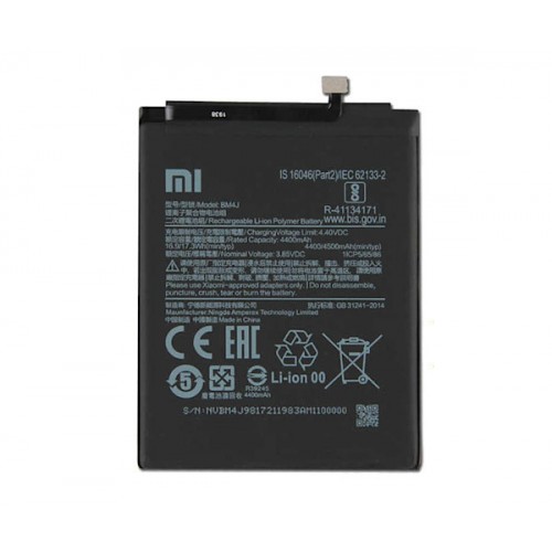 Батарея Xiaomi Redmi Note 8 Pro BM4J [Original PRC]