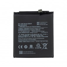 Батарея для Xiaomi BM4R Mi 10 Lite [Original PRC]