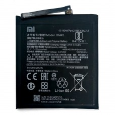 Батарея Xiaomi BM4S Redmi 10x 5G, Redmi 10x Pro 5G [Original PRC]