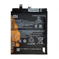 Батарея для Xiaomi BM4X Mi 11 [Original PRC]