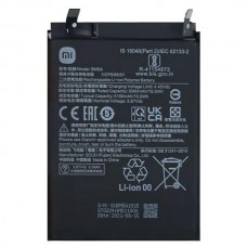 Батарея Xiaomi BM5A Redmi Note 11 Pro (5160 mAh) [Original PRC]