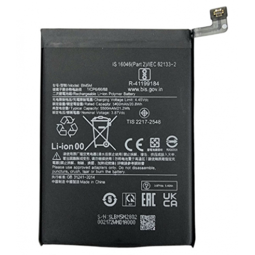 Акумулятор для Xiaomi BM5M Redmi K60  5500mAh