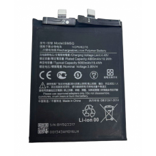 Акумулятор Xiaomi BM5Q для Xiaomi 13 Ultra