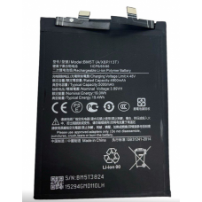 Акумулятор Xiaomi BM5T для Xiaomi 13T