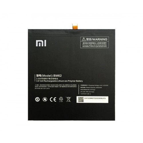 Батарея Xiaomi BM62, Mi Pad 3 [Original PRC]