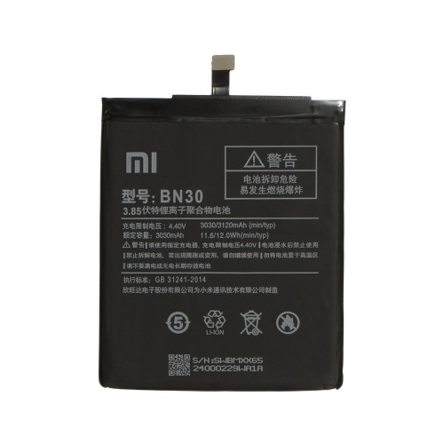 Батарея для  Xiaomi BN30 (Redmi 4A) [Original PRC]