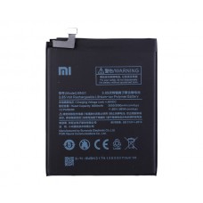Батарея для Xiaomi BN31 (Mi A1, Mi 5X, Redmi Note 5A, Redmi Note 5A Pro) [Original PRC]